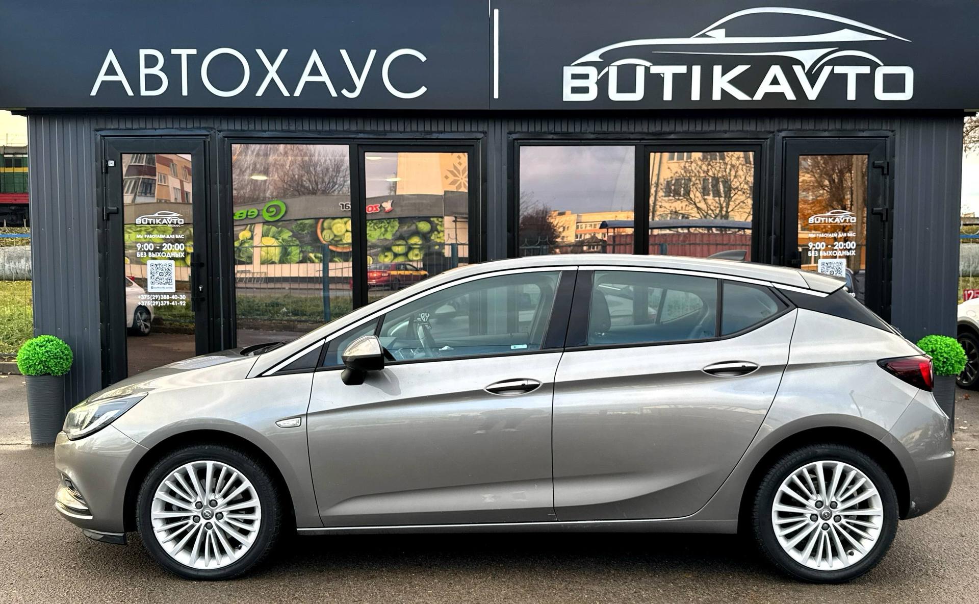 Opel Astra K , 2016 г., автомат, дизель - фото 12