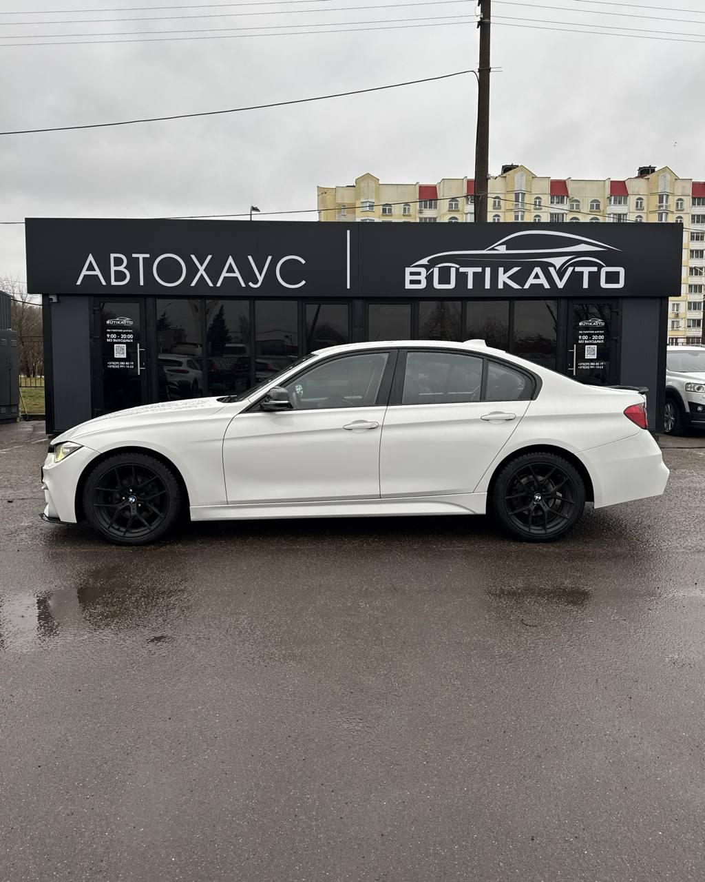 BMW 3 серия F30 F31 , 2012 г., автомат, дизель - фото 8