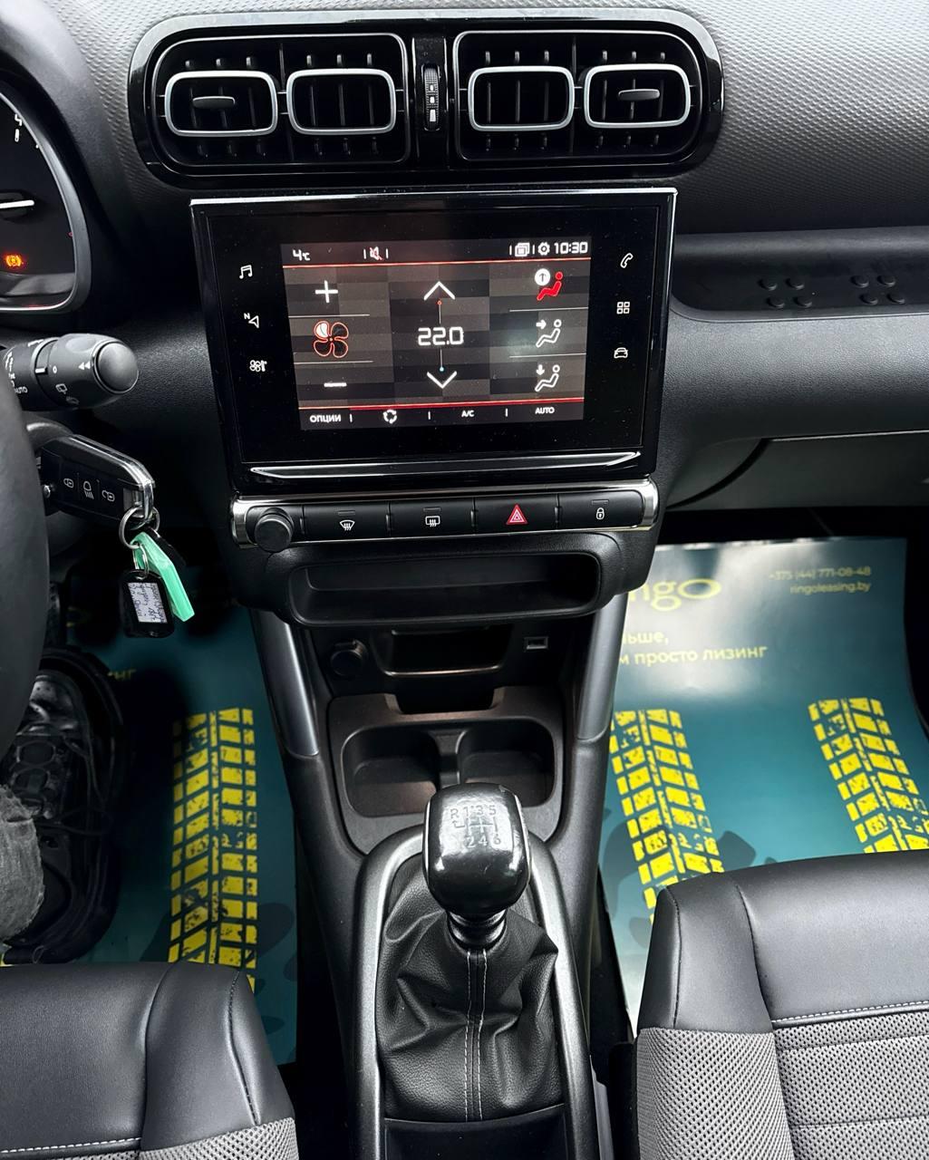 Citroen C3 Aircross I , 2020 г., механика, дизель - фото 14