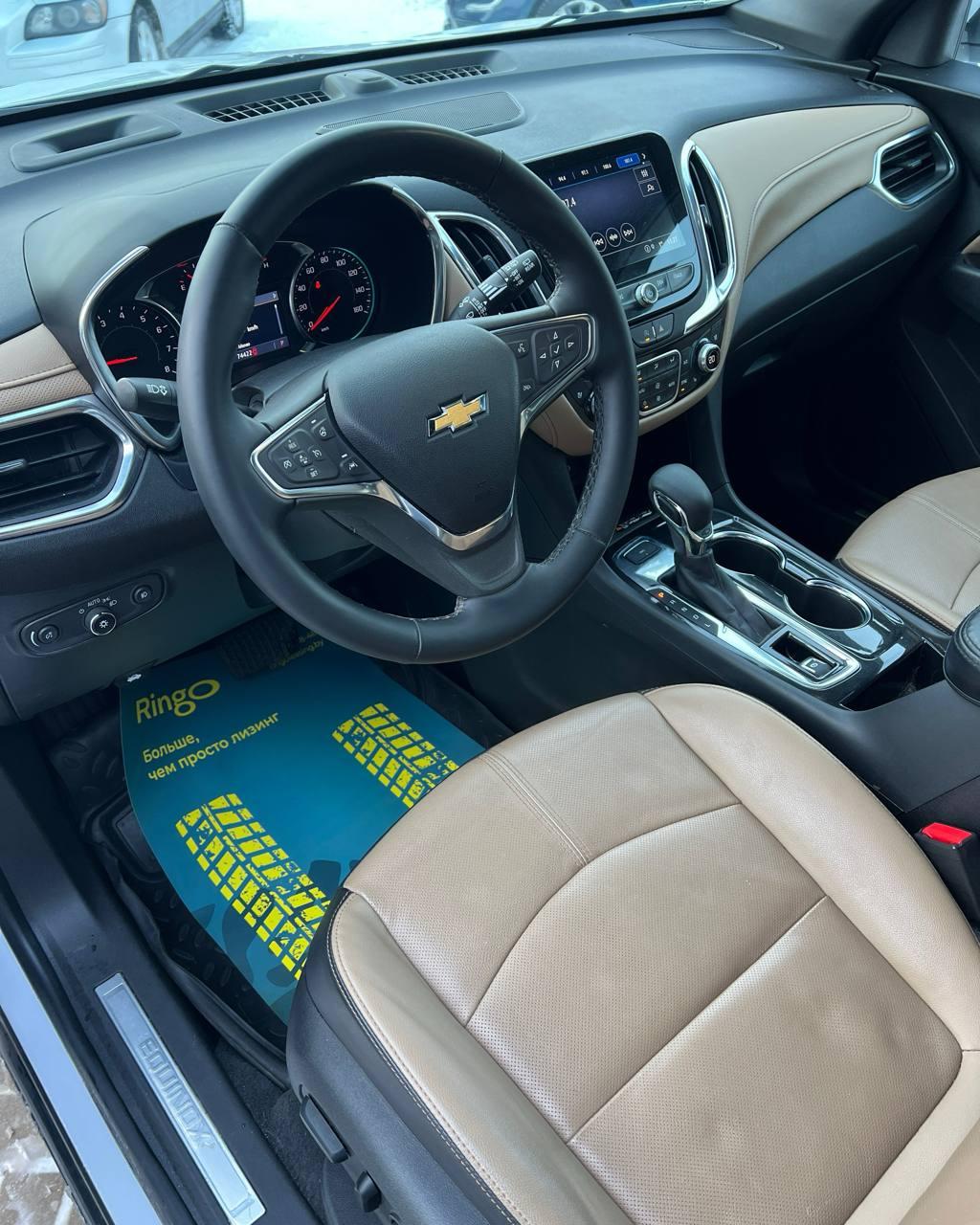 Chevrolet Equinox III · Рестайлинг , 2023 г., автомат, бензин - фото 10