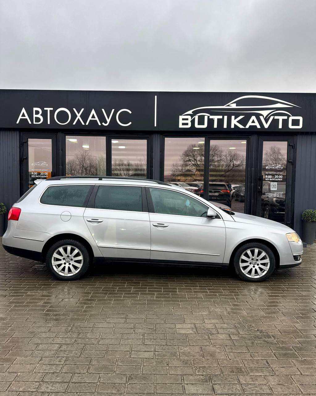 Volkswagen Passat B6 , 2006 г., механика, дизель - фото 13