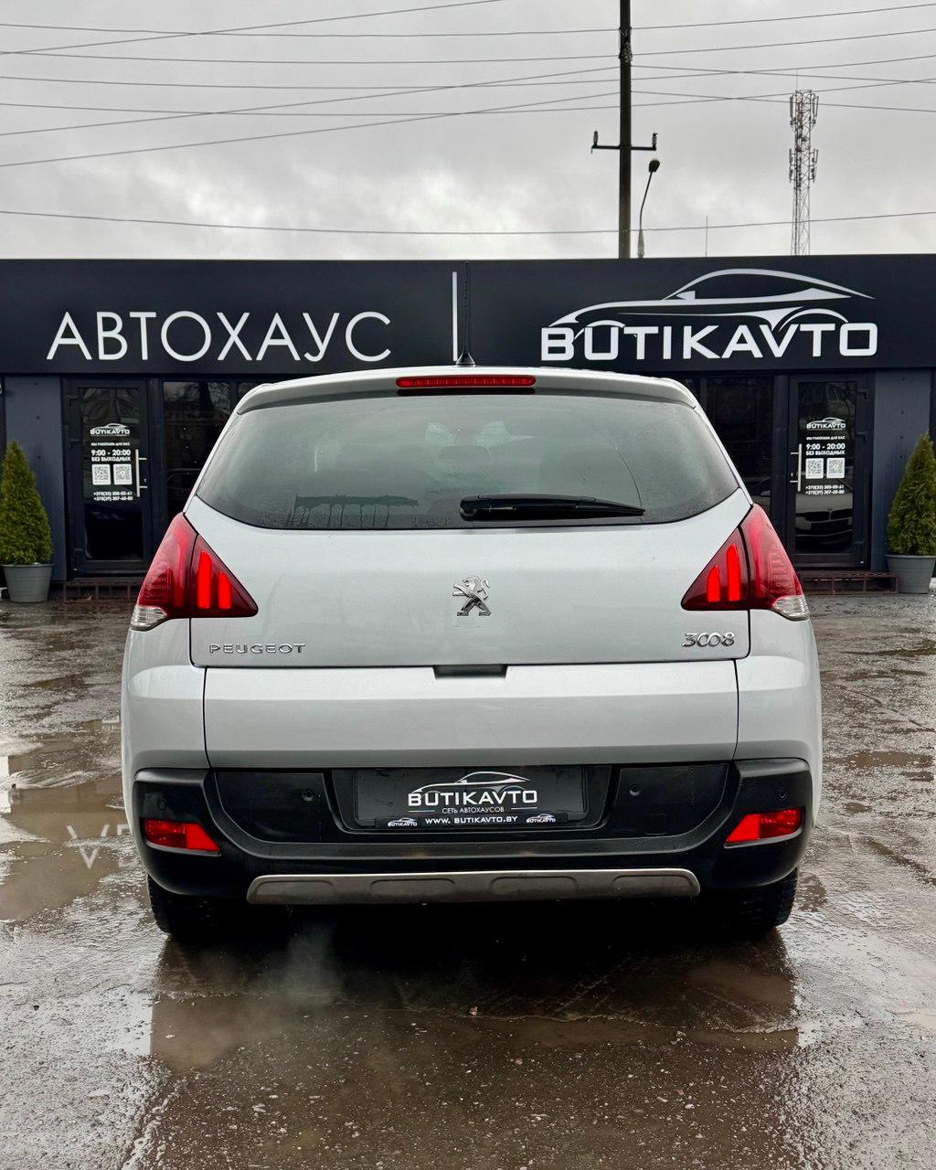 Peugeot 3008 I · Рестайлинг , 2015 г., механика, бензин - фото 5