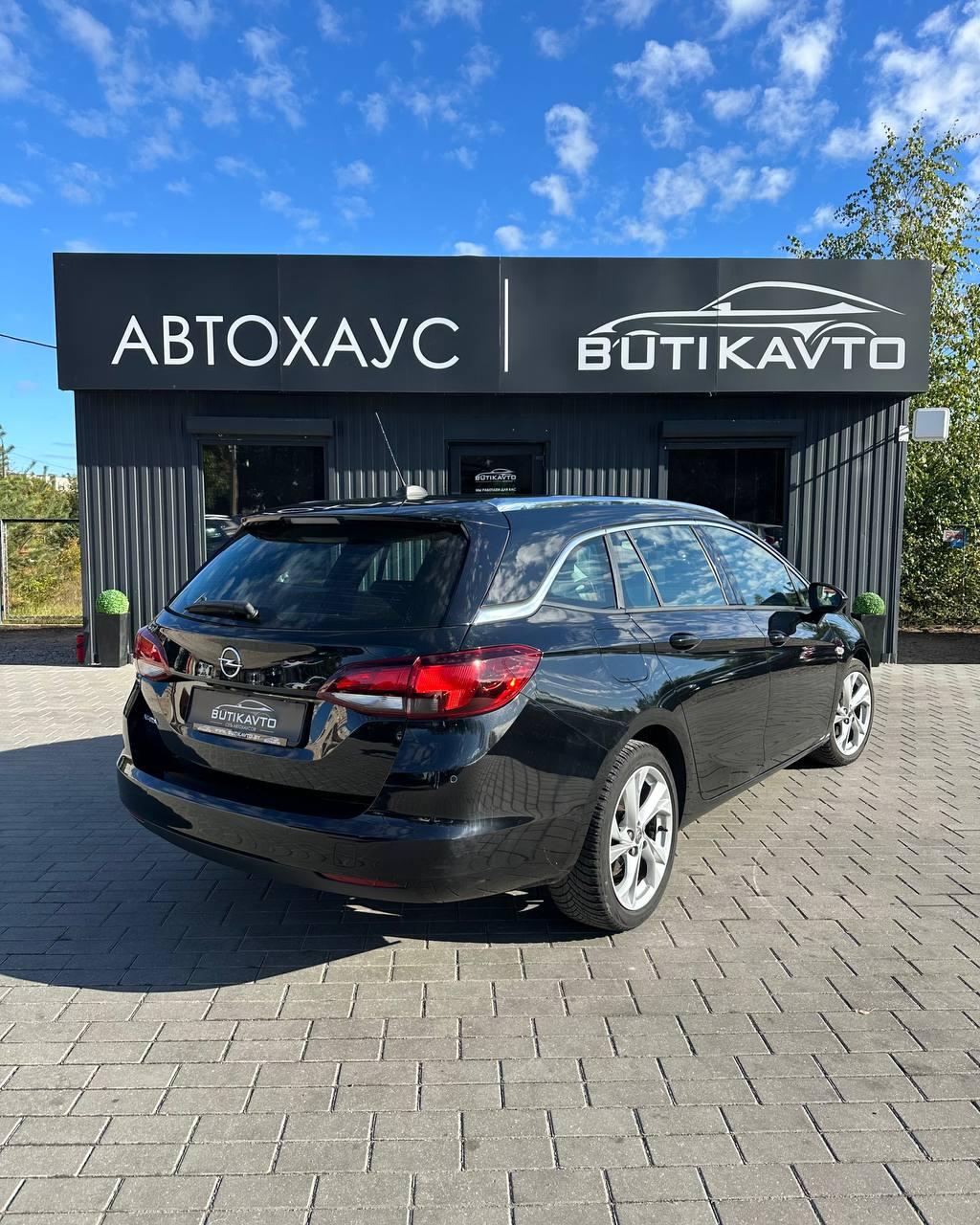 Opel Astra K · Рестайлинг , 2021 г., механика, дизель - фото 6