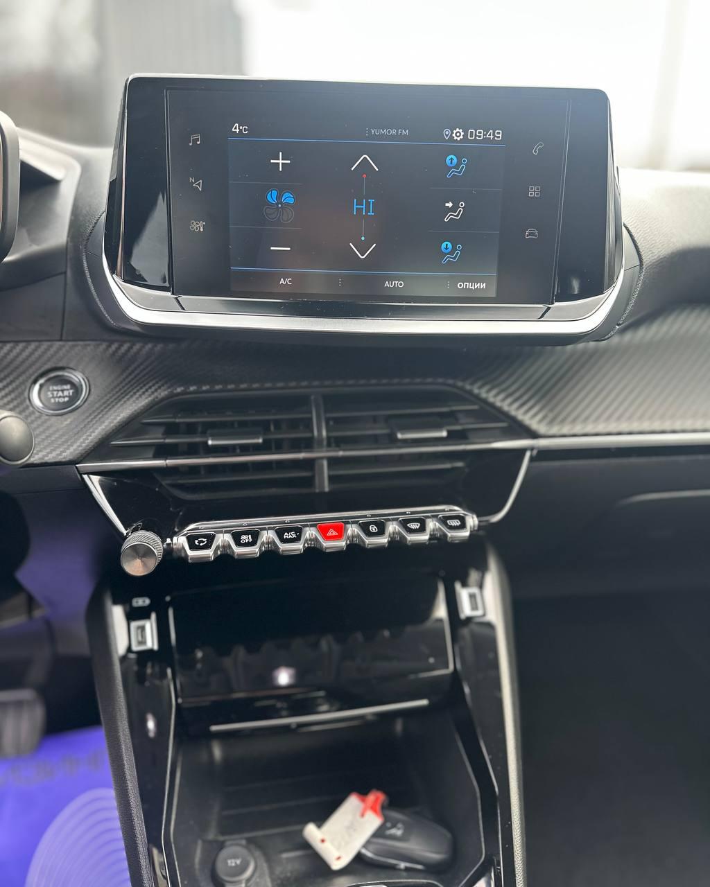 Peugeot 2008 II , 2021 г., автомат, бензин - фото 10