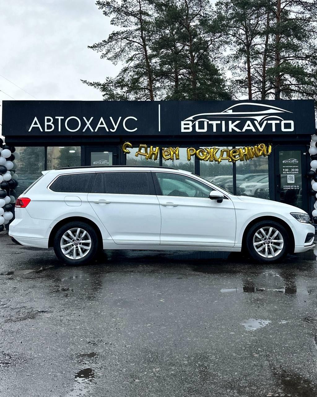 Volkswagen Passat B8 · Рестайлинг , 2021 г., робот, бензин - фото 15