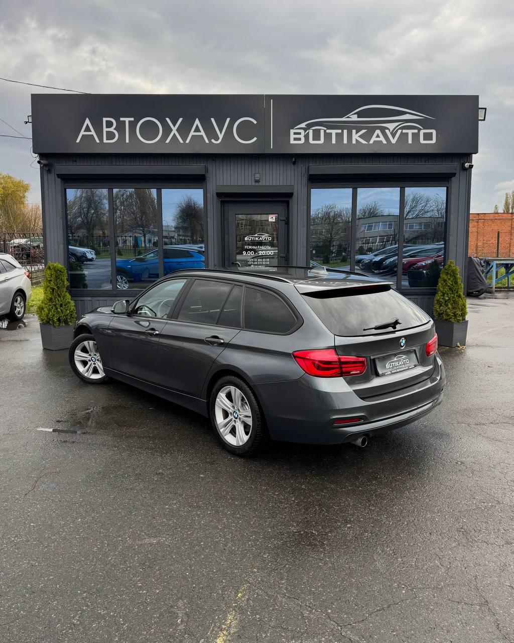 BMW 3 серия F30F31 · Рестайлинг , 2017 г., автомат, бензин - фото 5