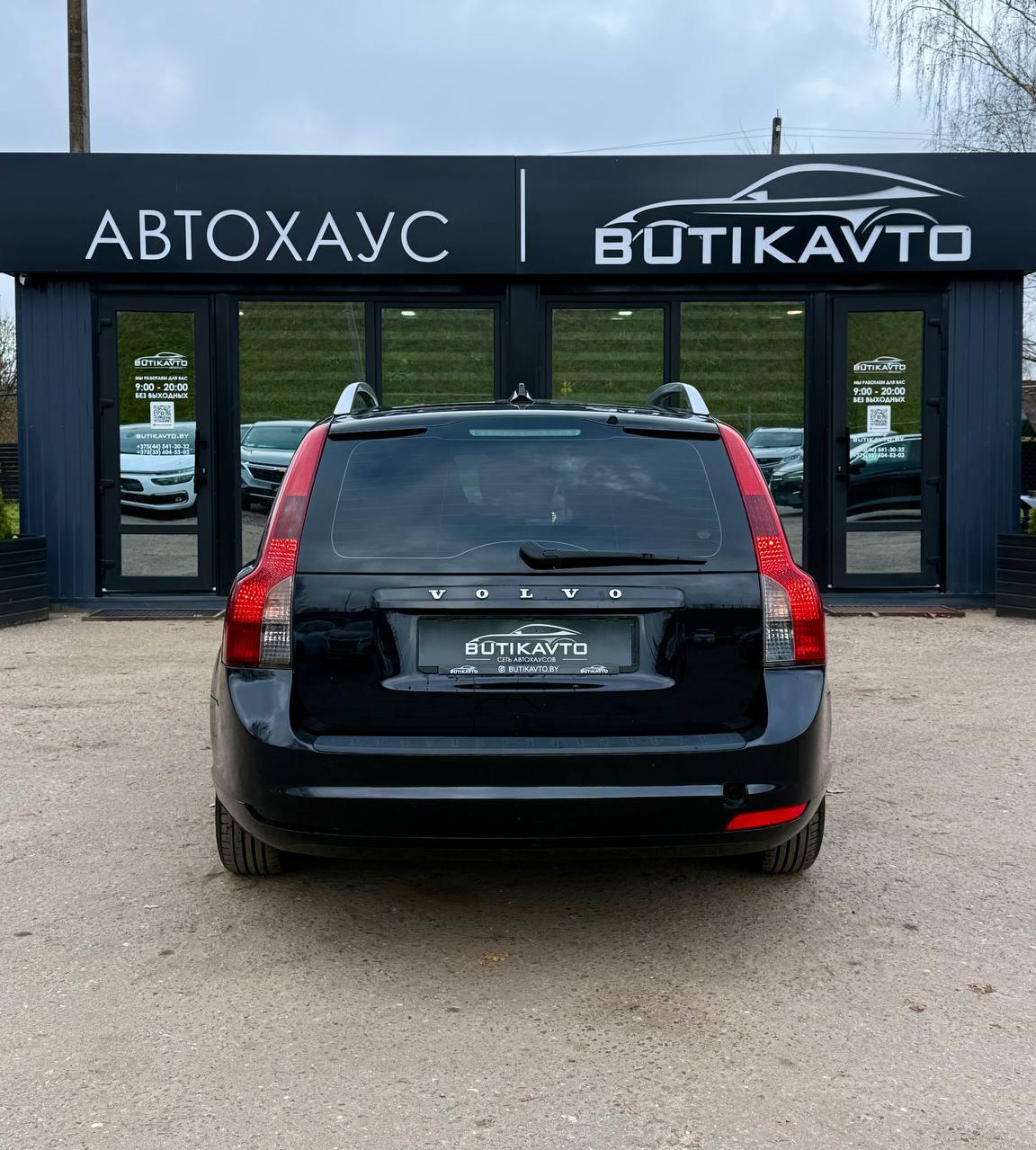 Volvo V50 I · 2-й рестайлинг , 2011 г., механика, дизель - фото 6