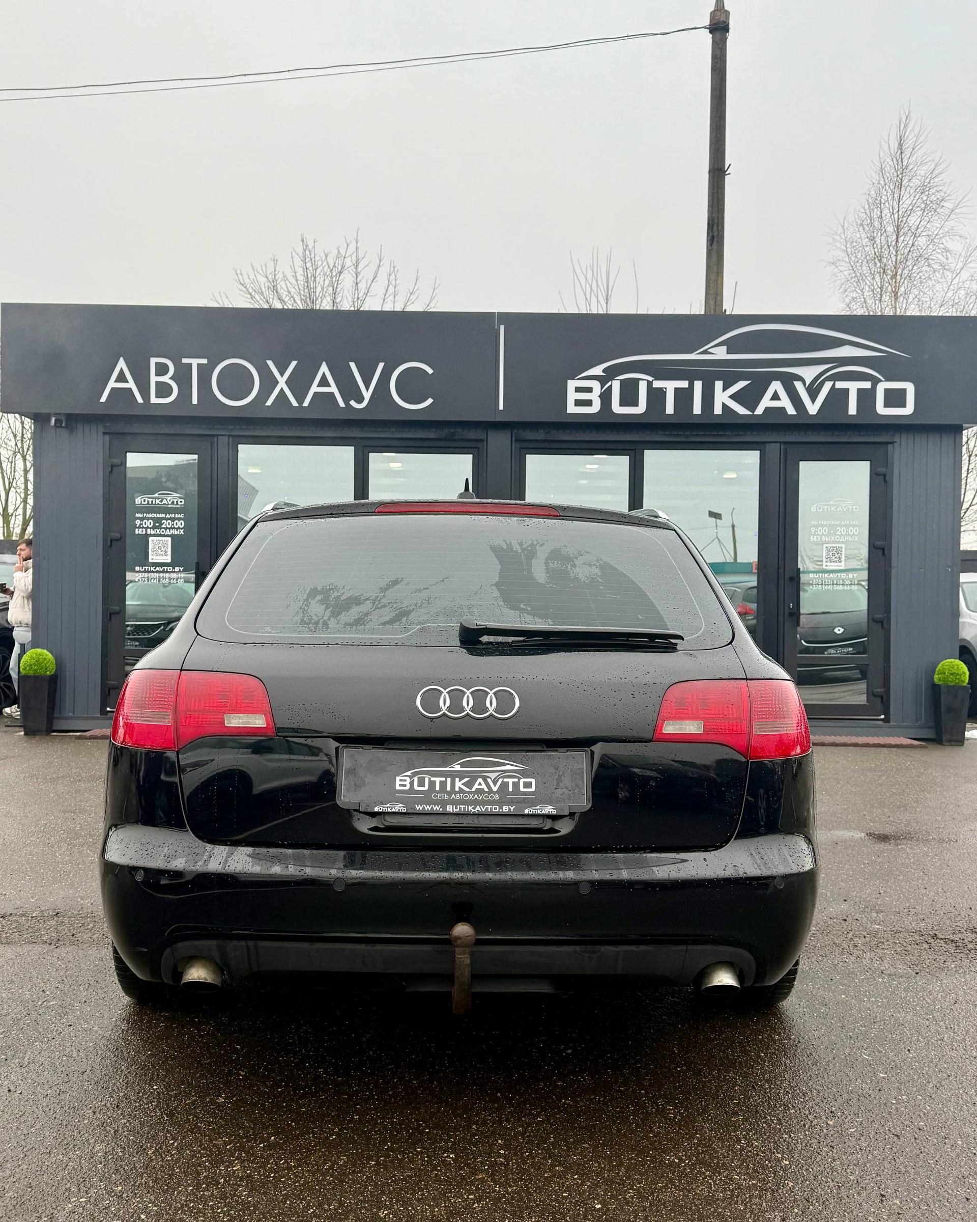 Audi A6 C6 , 2006 г., вариатор, дизель - фото 6