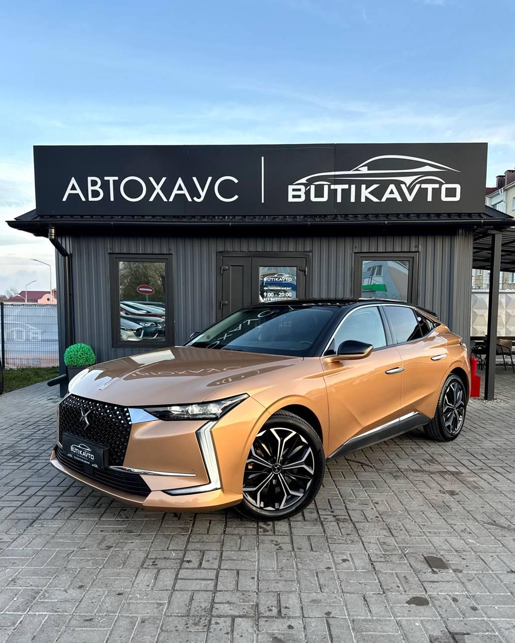 DS 4 II , 2022 г., автомат, бензин - фото 3