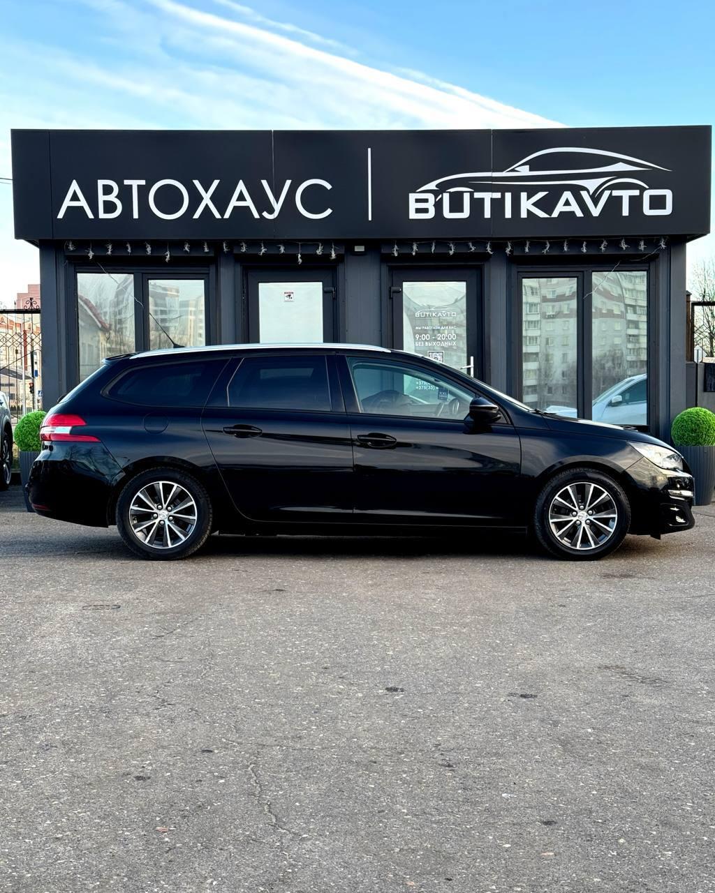 Peugeot 308 T9 , 2015 г., механика, дизель - фото 8