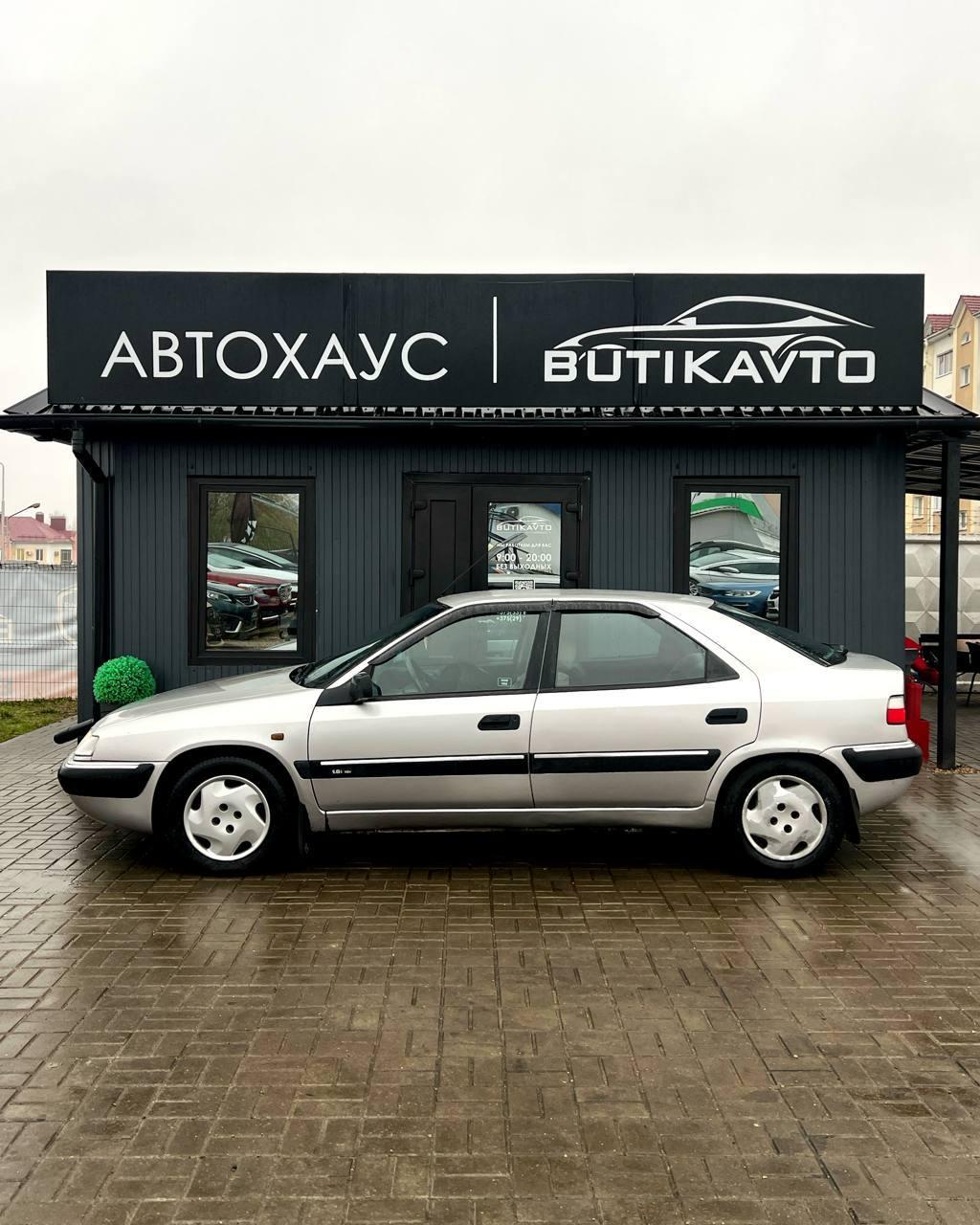 Citroen Xantia X2 , 1999 г., механика, бензин - фото 4