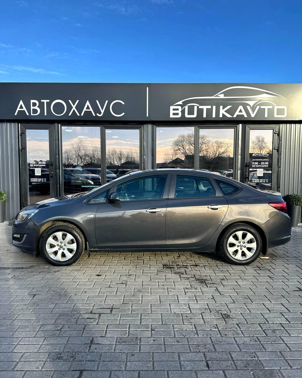 Opel Astra J · Рестайлинг , 2013 г., механика, бензин - фото 13