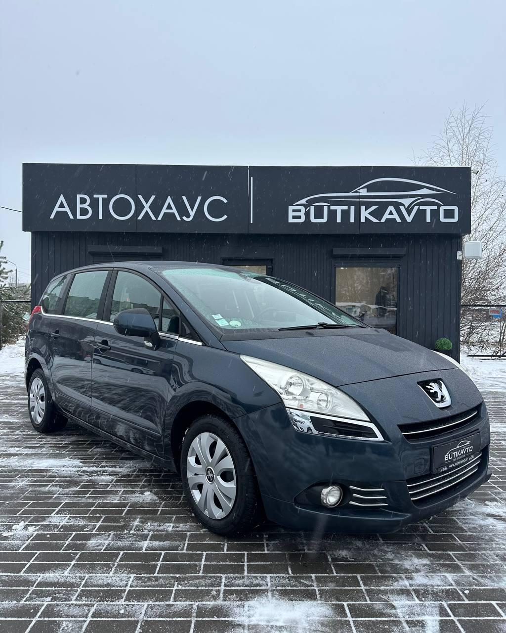 Peugeot 5008 I , 2013 г., механика, дизель