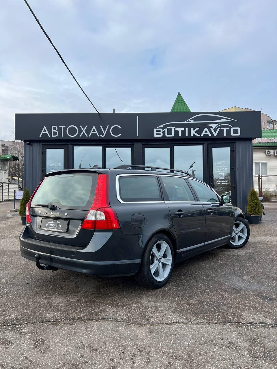 Volvo V70 III , 2011 г., механика, дизель - фото 7