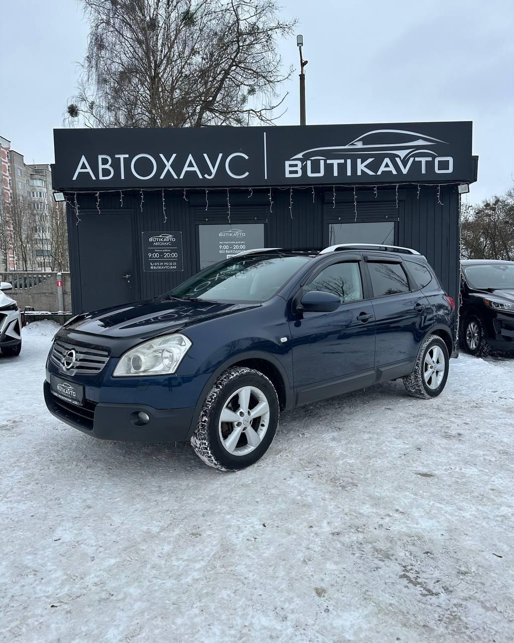 Nissan Qashqai+2 I , 2009 г., механика, дизель - фото 3