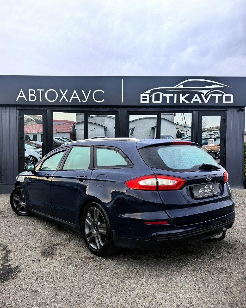 Ford Mondeo V , 2015 г., механика, дизель - фото 4