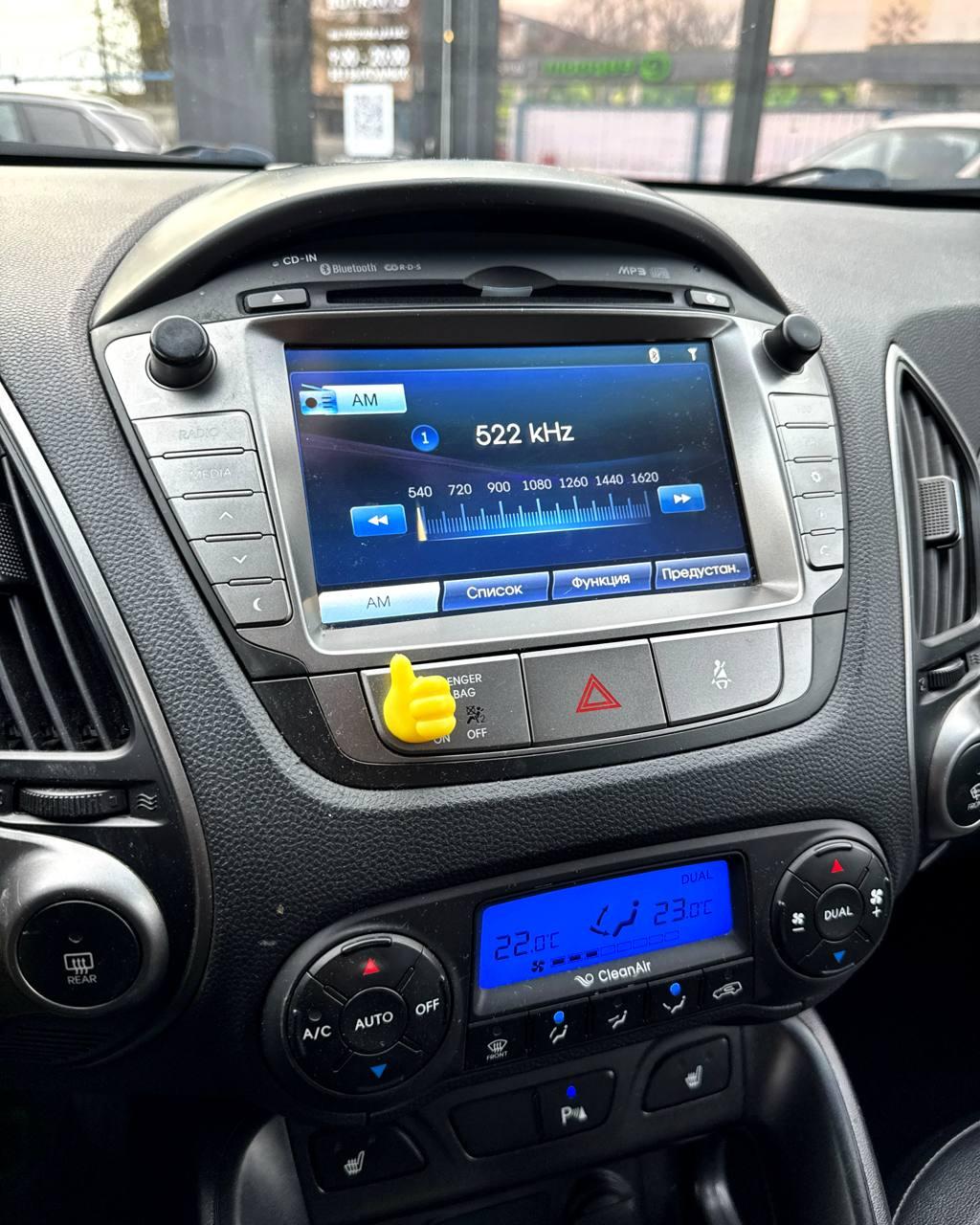 Hyundai ix35 I , 2013 г., автомат, бензин  - фото 14