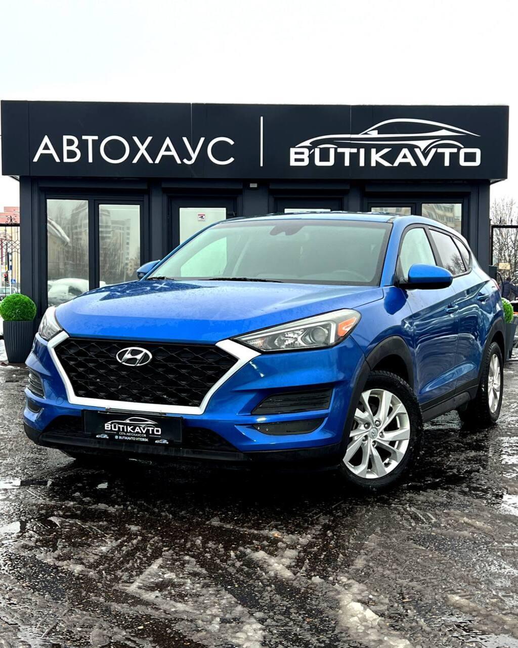 Hyundai Tucson III · Рестайлинг , 2020 г., автомат, бензин - фото 3