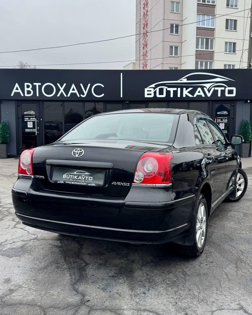 Toyota Avensis II (T250) · Рестайлинг , 2008 г., механика, бензин - фото 7