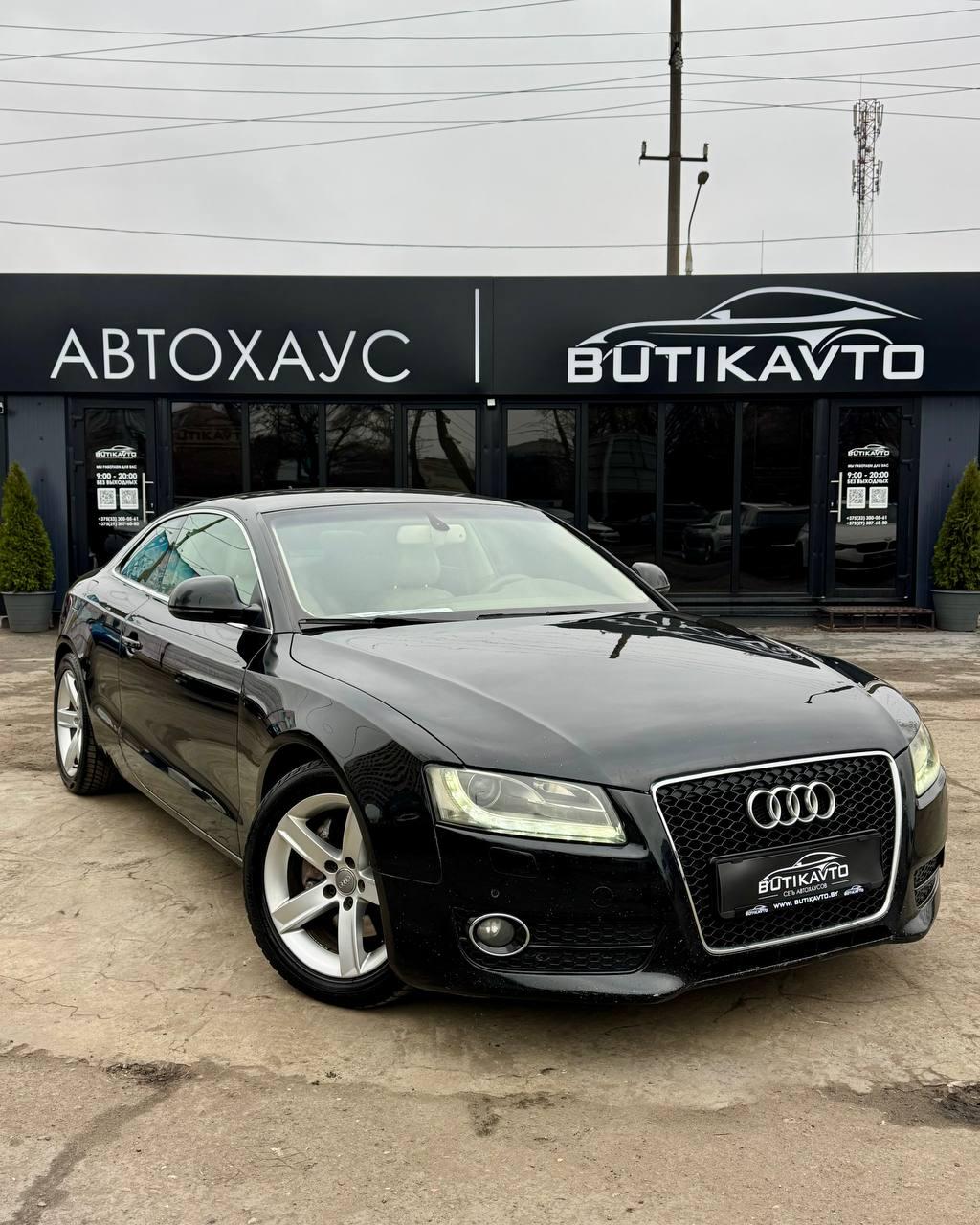 Audi A5 8T , 2007 г., вариатор, бензин