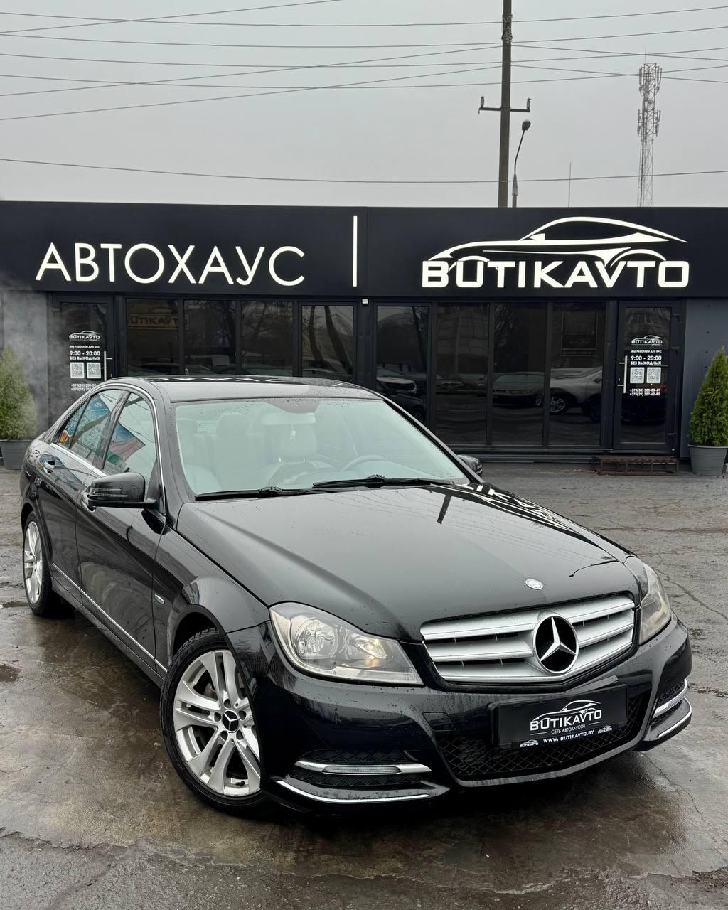 Mercedes-Benz C-Класс W204 S204 · Рестайлинг , 2012 г., автомат, бензин