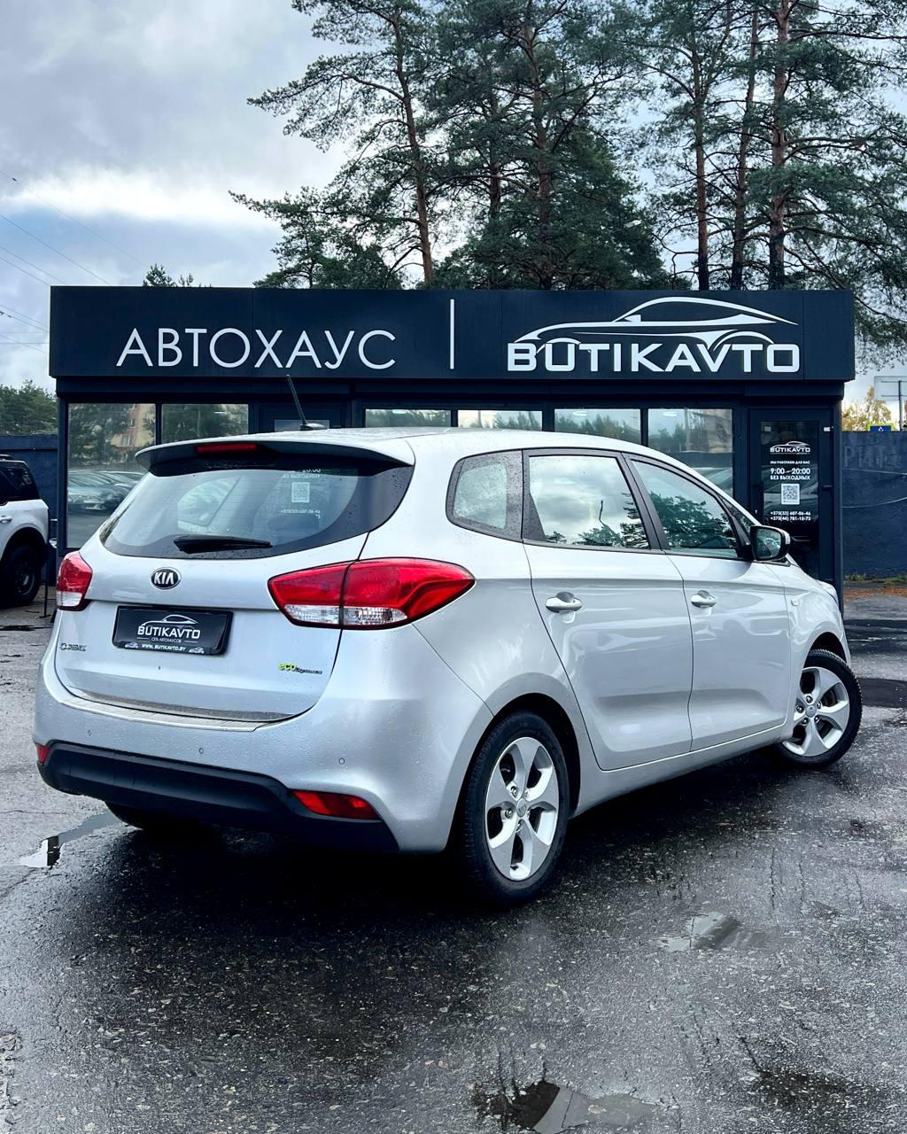 Kia Carens III , 2013 г., механика, дизель - фото 6