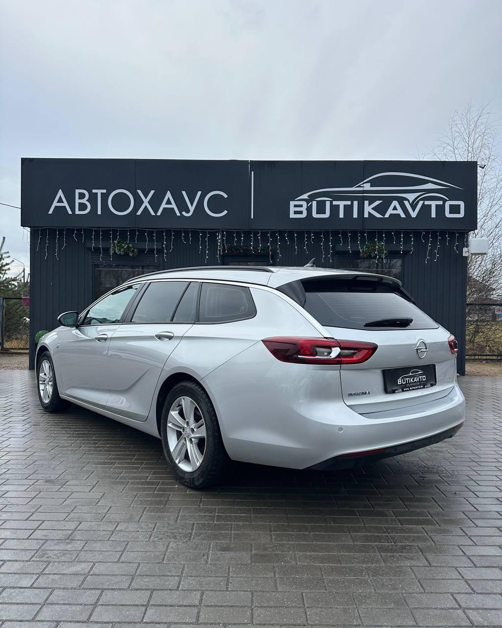 Opel Insignia II , 2019 г., автомат, дизель - фото 4