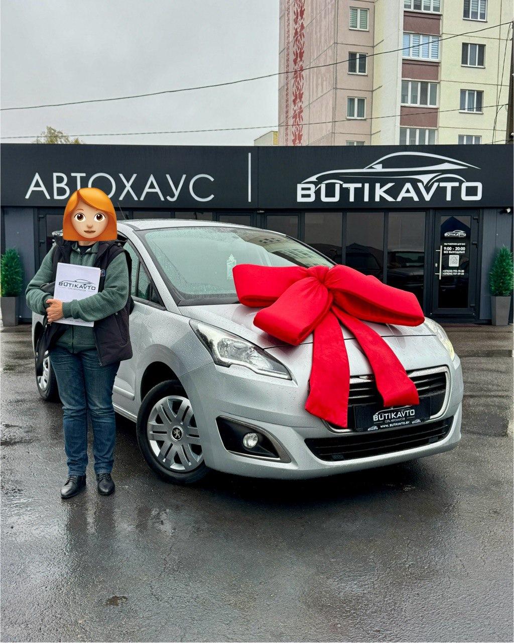 Peugeot 5008 I · Рестайлинг , 2015 г., механика, дизель