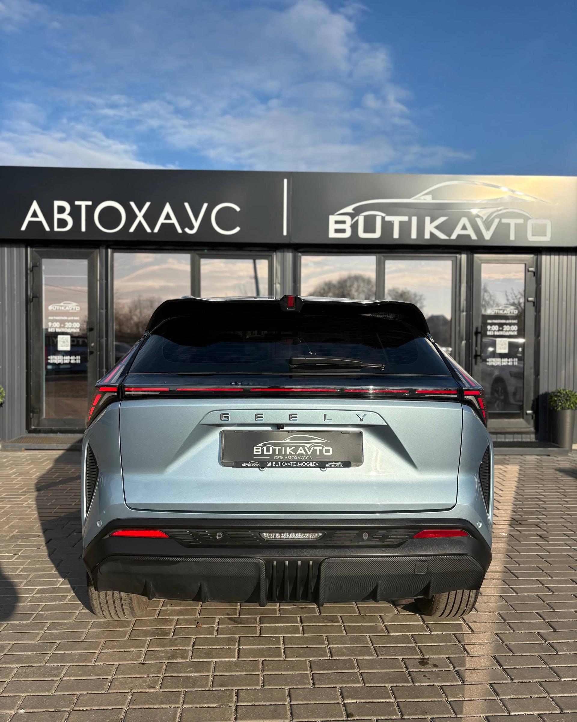 Geely Boyue Cool I , 2024 г., робот, бензин - фото 5