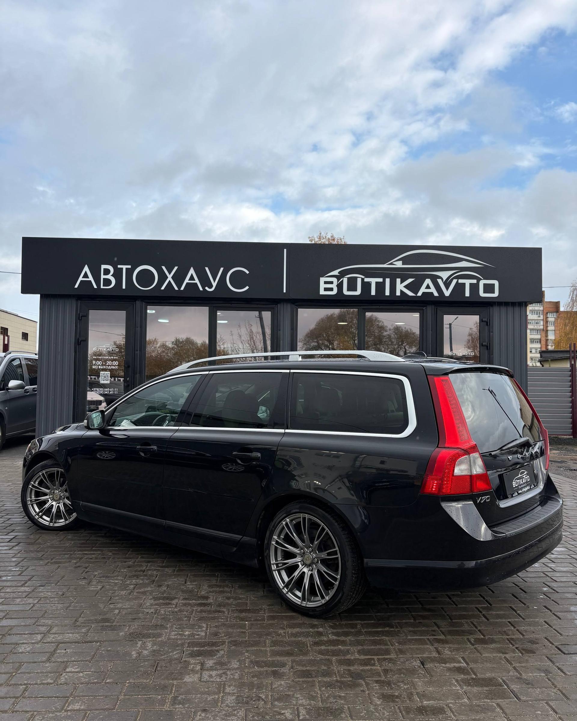 Volvo V70 III , 2010 г., механика, дизель  - фото 4