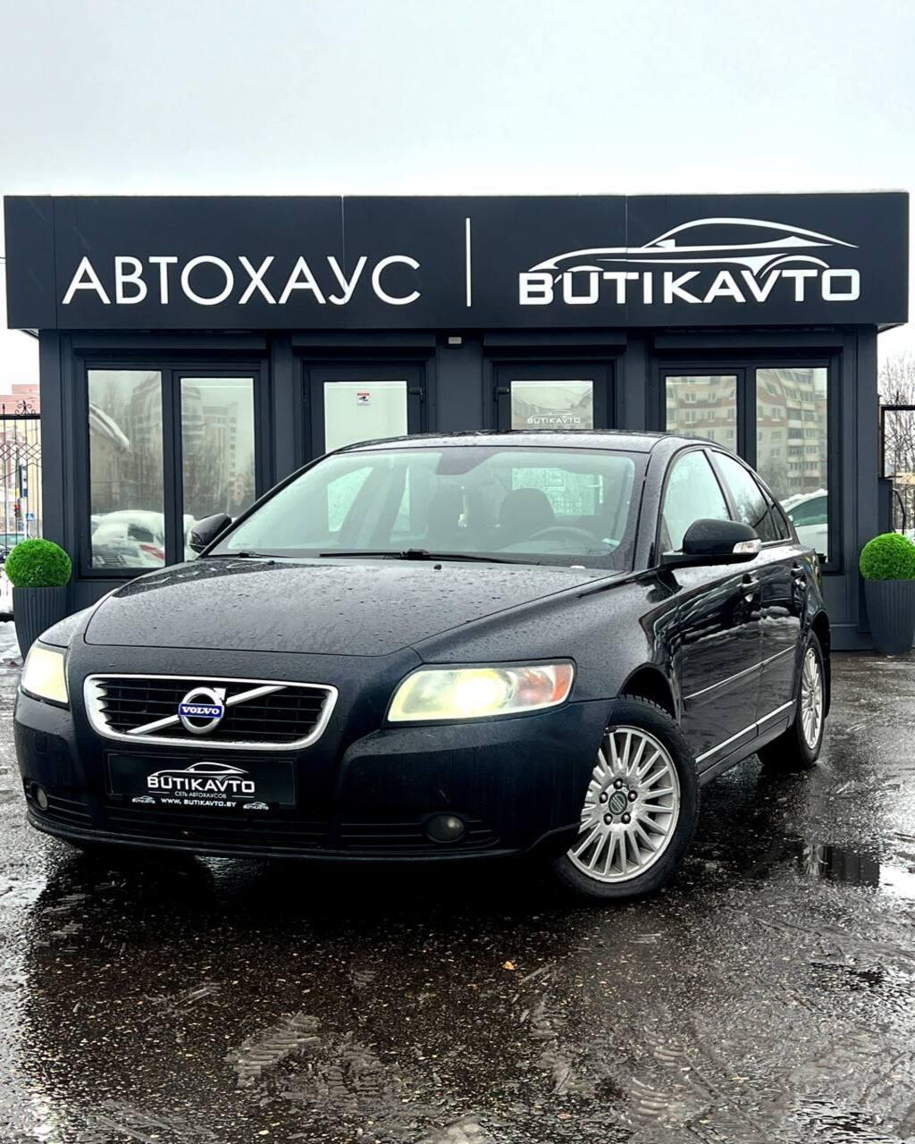 Volvo S40 II · Рестайлинг , 2010 г., робот, бензин - фото 3
