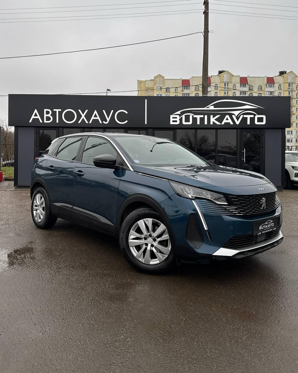 Peugeot 3008 II · Рестайлинг , 2022 г., механика, бензин