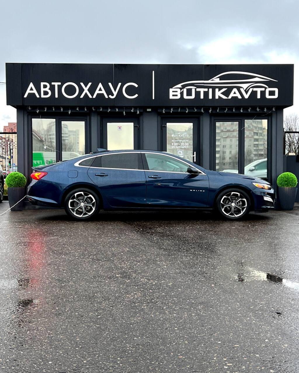 Chevrolet Malibu IX · Рестайлинг , 2022 г., автомат, бензин - фото 8