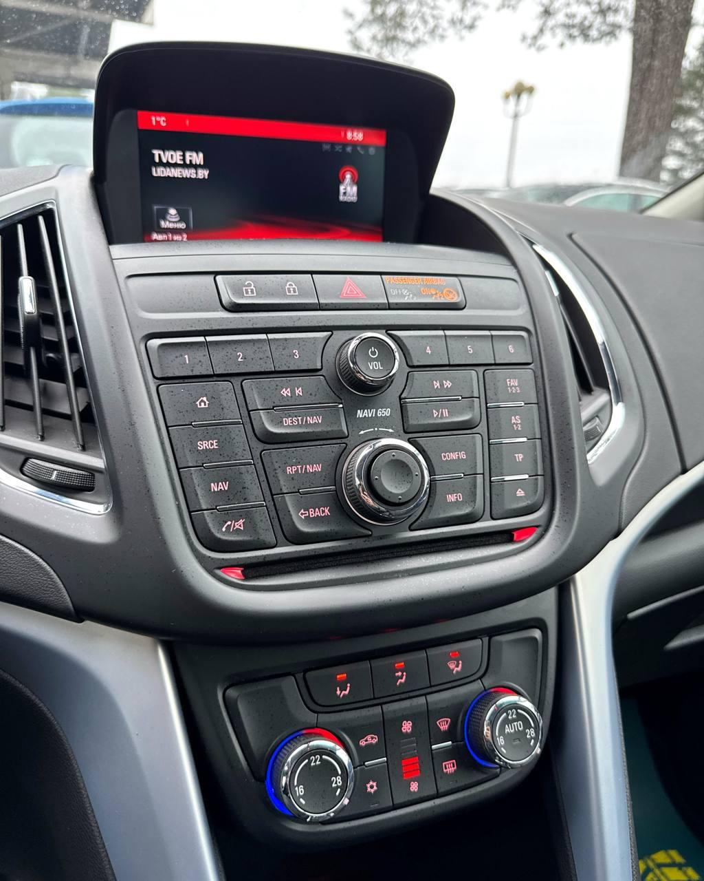 Opel Zafira C , 2015 г., механика, дизель - фото 12