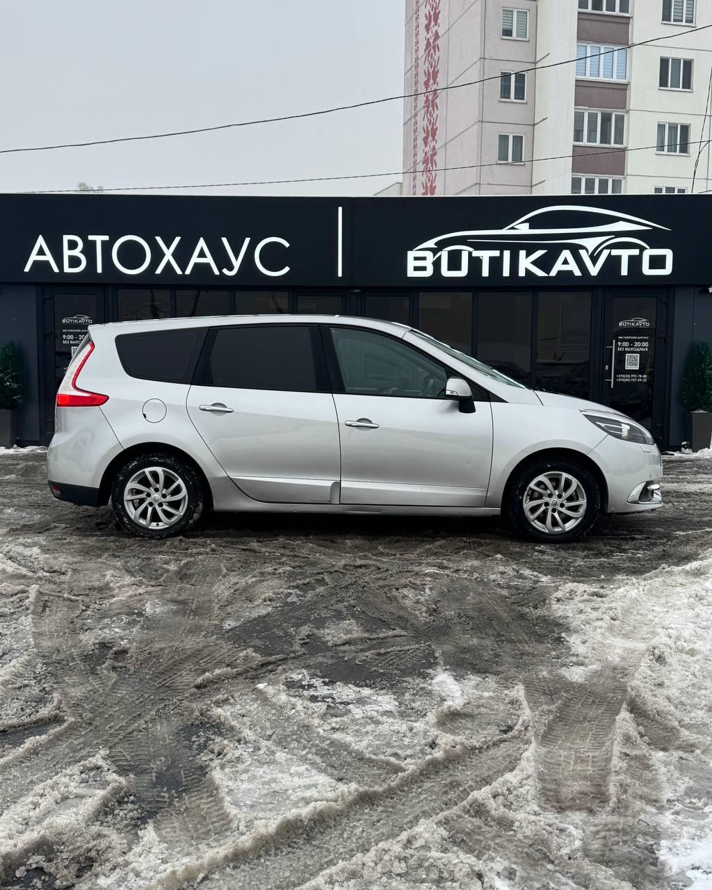 Renault Grand Scenic III · Рестайлинг , 2012 г., механика, дизель - фото 8
