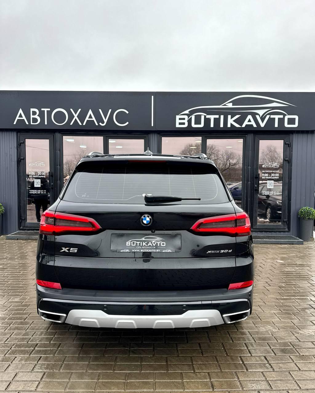 BMW X5 G05 , 2019 г., автомат, дизель - фото 5