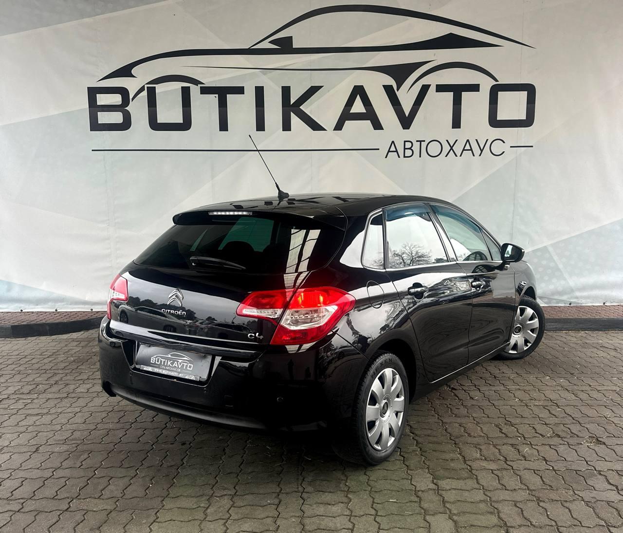 Citroen C4 II , 2012 г., автомат, бензин - фото 7