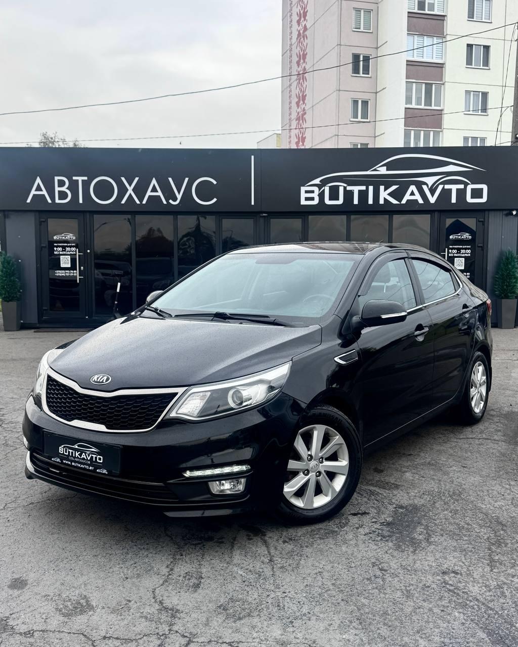 Kia Rio III · Рестайлинг , 2016 г., механика, бензин - фото 3