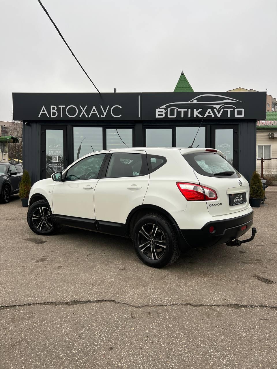 Nissan Qashqai I · Рестайлинг , 2013 г., вариатор, бензин - фото 5