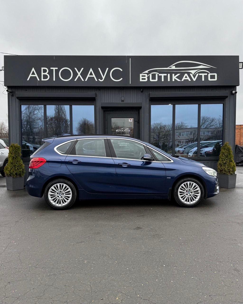 BMW 2 серия Active Tourer F45 , 2016 г., автомат, бензин - фото 8