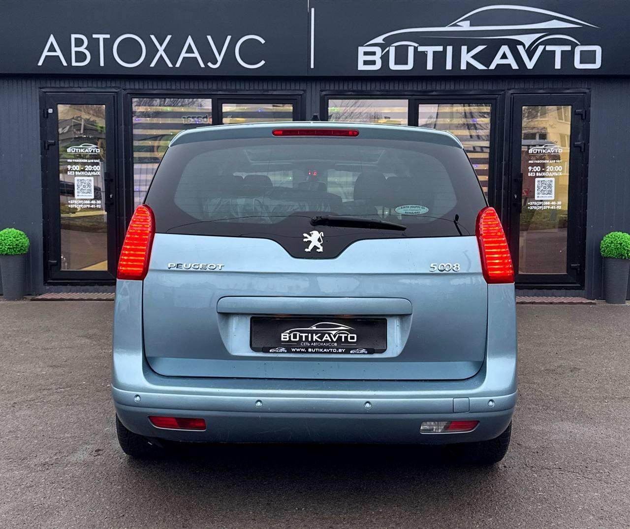 Peugeot 5008 I , 2009 г., механика, дизель - фото 5