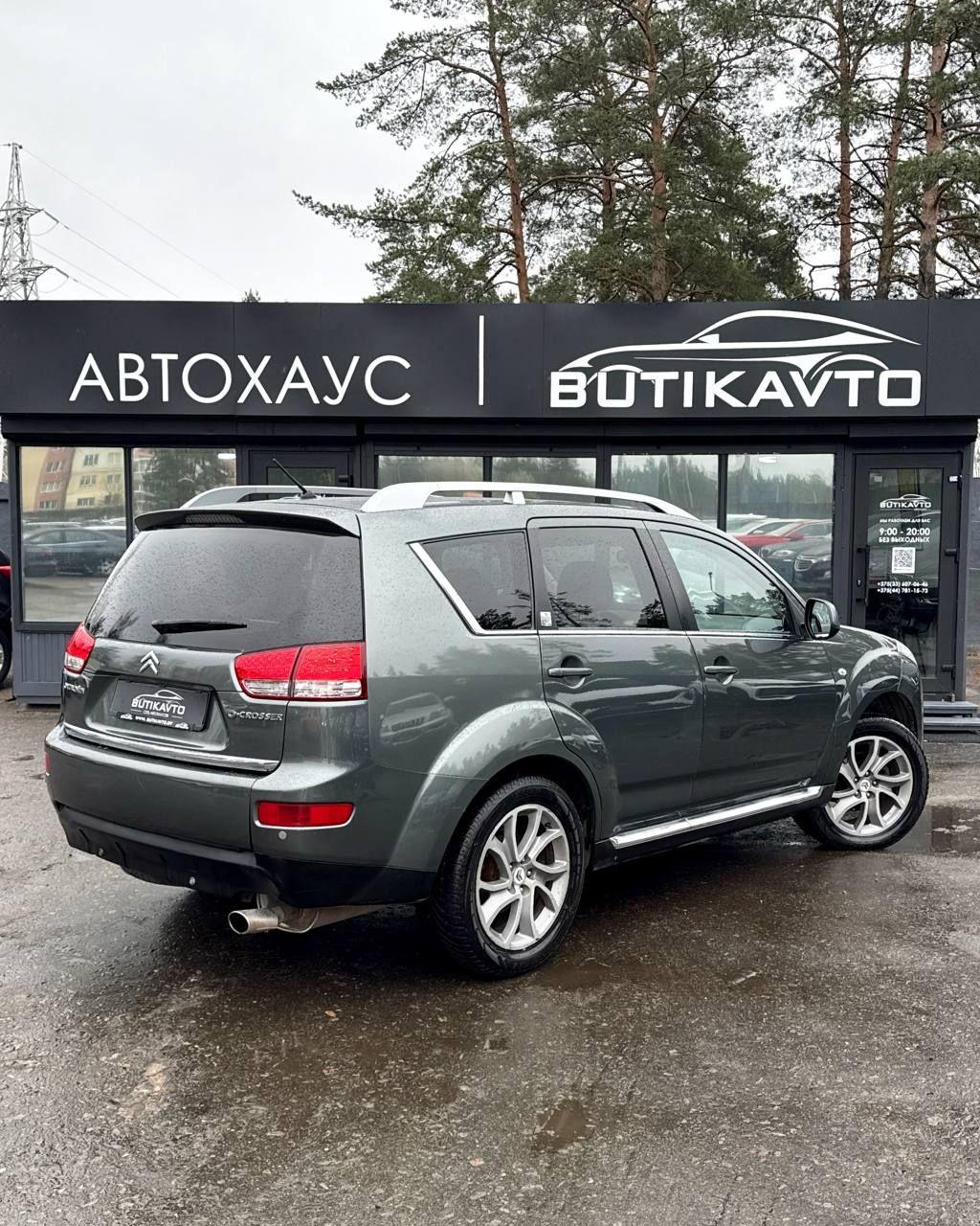 Citroen C-Crosser I , 2008 г., вариатор, бензин - фото 6