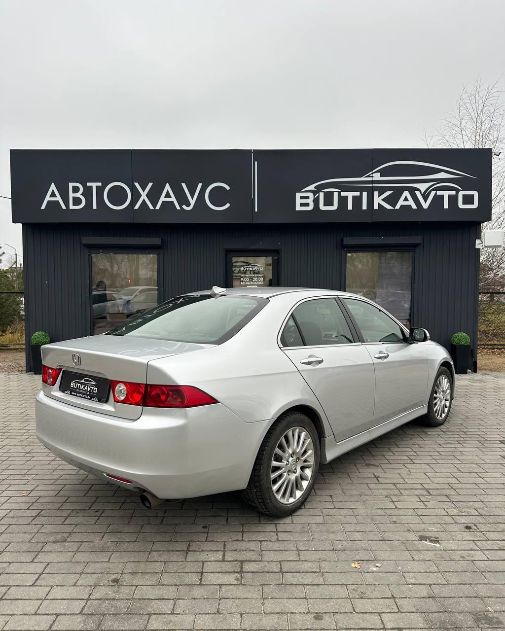 Honda Accord VII · Рестайлинг , 2006 г., механика, бензин - фото 6