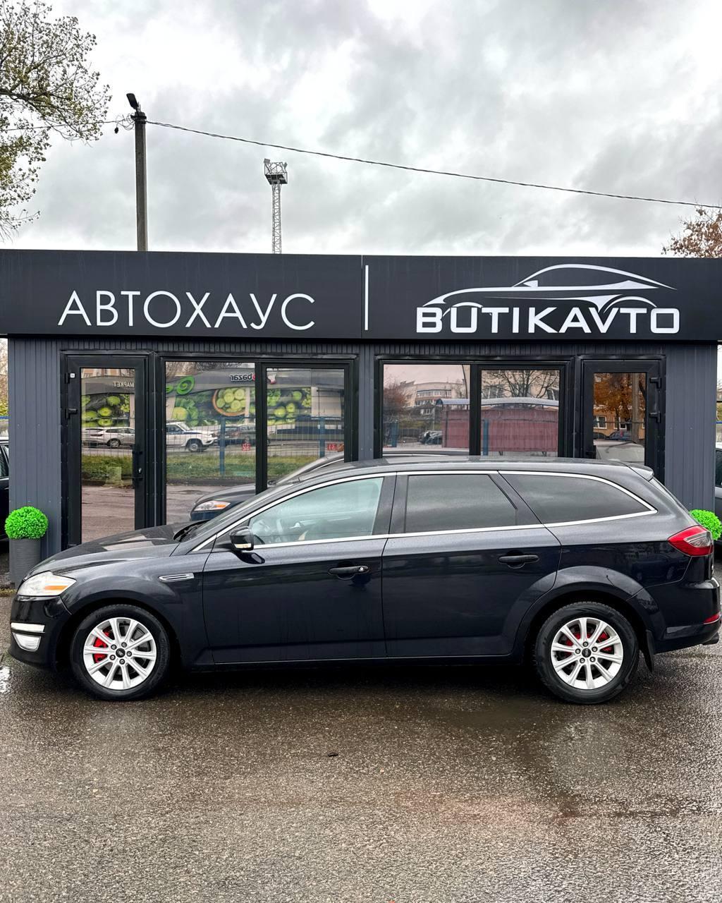 Ford Mondeo IV · Рестайлинг , 2011 г., механика, дизель - фото 7