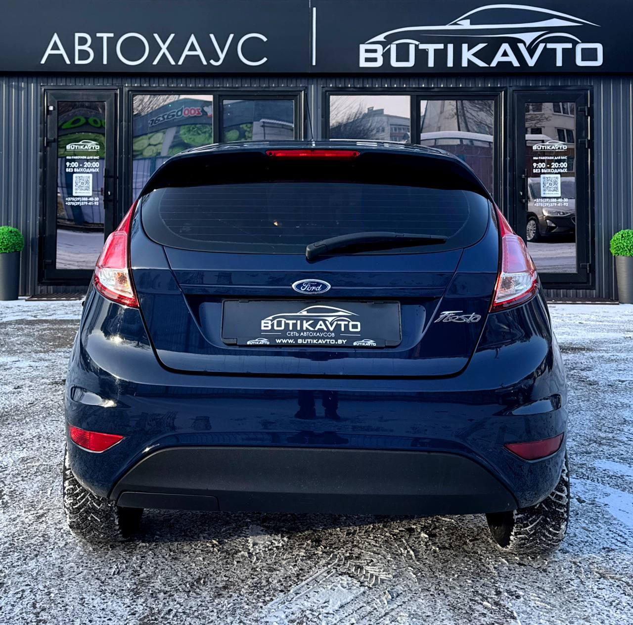 Ford Fiesta VI · Рестайлинг , 2013 г., механика, бензин - фото 5