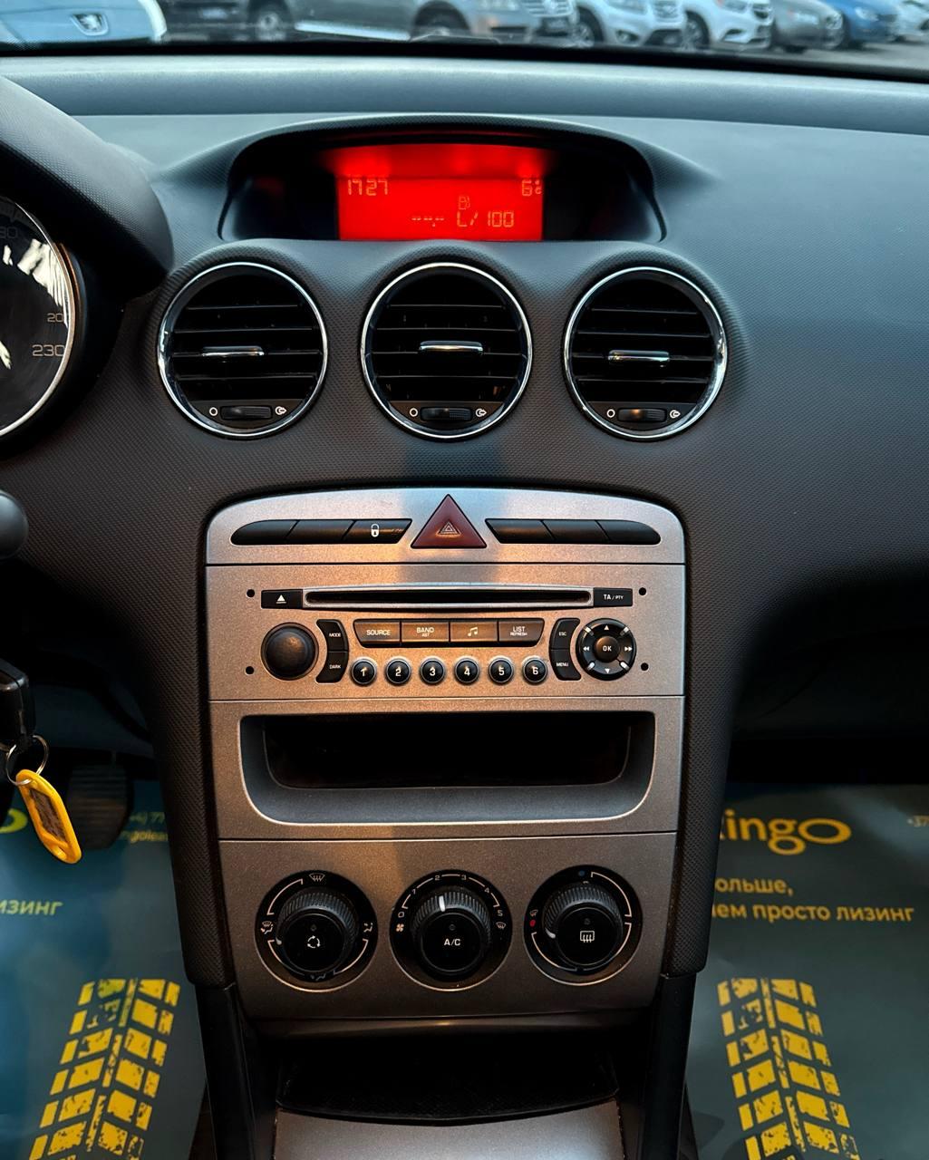 Peugeot 308 T7 , 2010 г., механика, бензин - фото 14