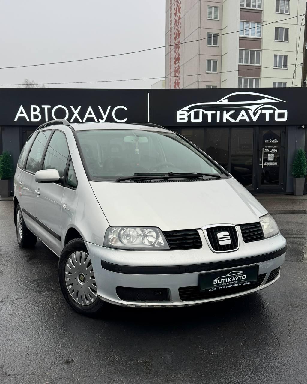 SEAT Alhambra I · Рестайлинг , 2002 г., механика, дизель