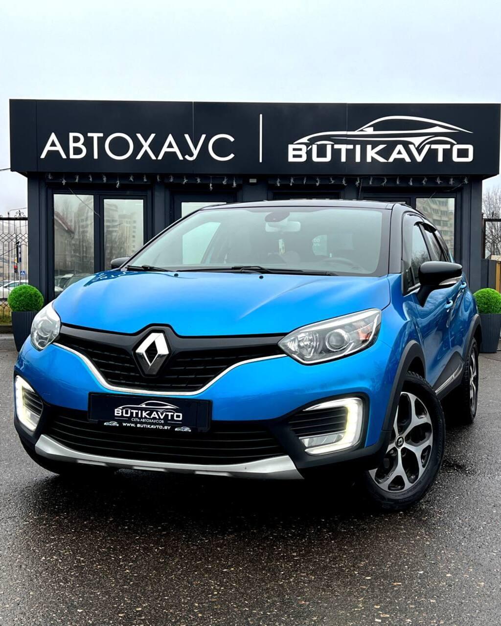 Renault Kaptur I , 2017 г., вариатор, бензин - фото 3