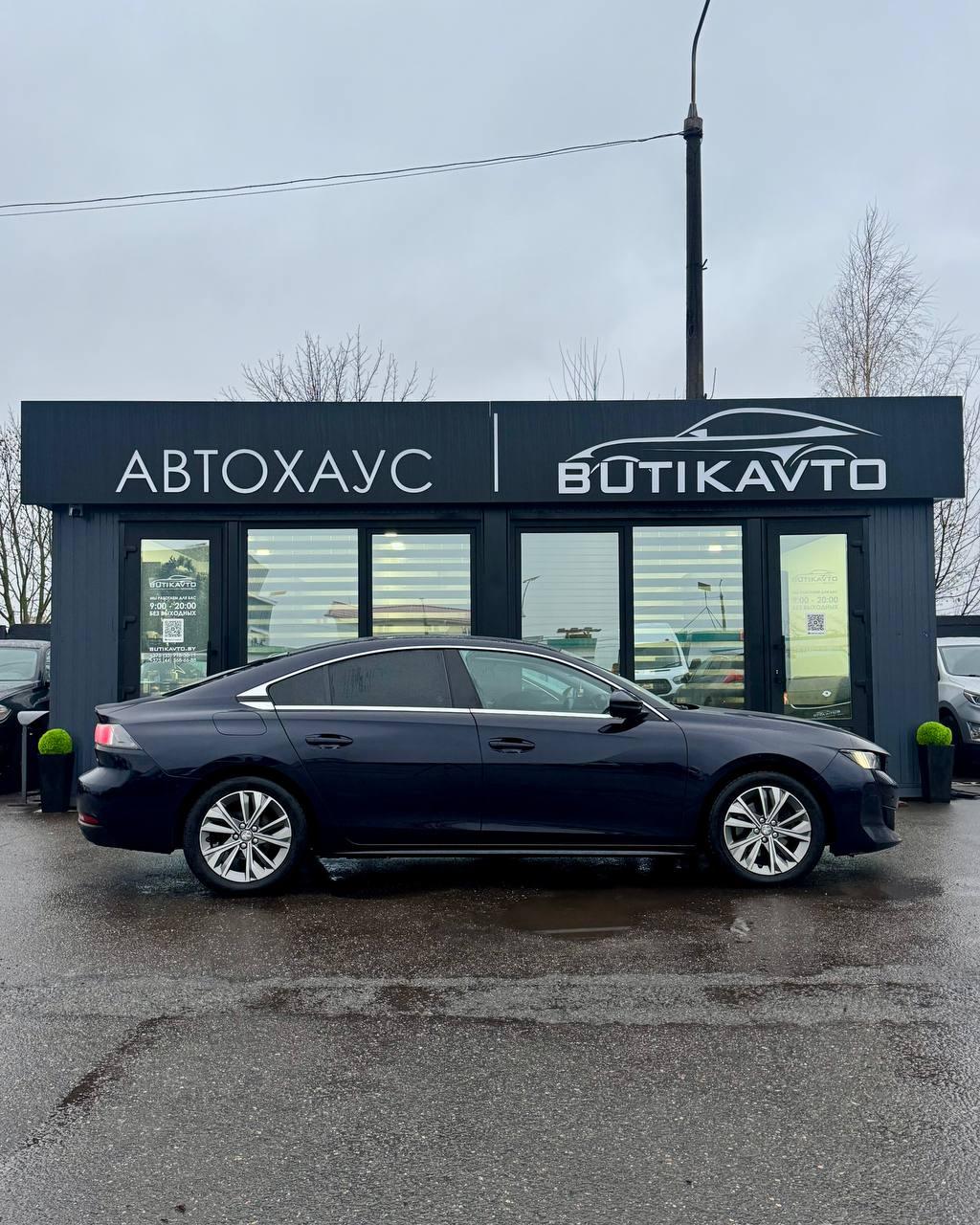 Peugeot 508 II , 2019 г., автомат, дизель - фото 8