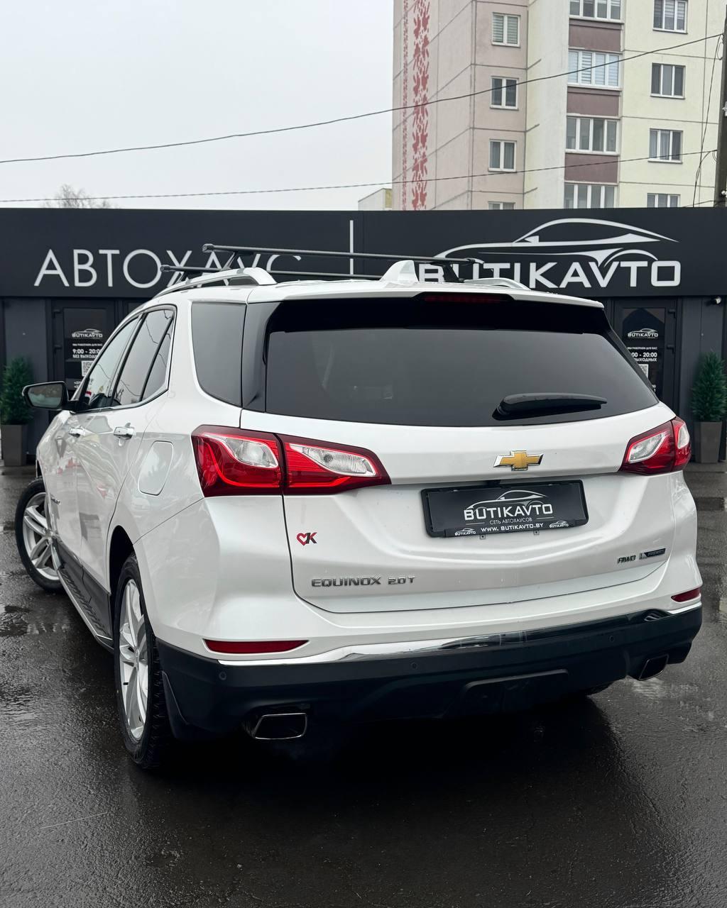 Chevrolet Equinox III , 2017 г., автомат, бензин - фото 5